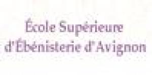 École Supérieure d'Ébénisterie d'Avignon