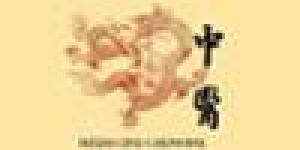 Cours de Médecine Chinoise