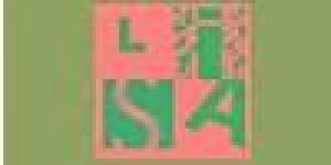 Lycée de l’Image et du Son d’Angoulême