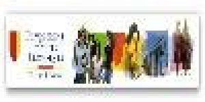 Université de Provence - Dép. d'Allemand