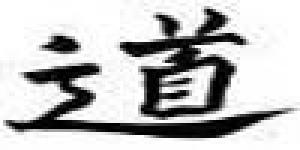 Efficience Formation Massage