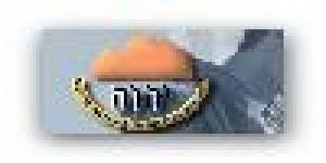 Faculté Libre de Théology Reformé