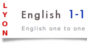 English One to One Lyon