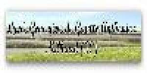 Lycée Geneviéve de Gaulle Anthonioz Milhaud