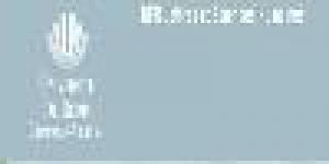 UReims - UFR de Lettres et Sciences Humaines