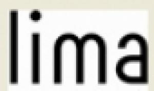 LIMA Ecole Supérieure de Design et d'Arts Appliqués - Bordeaux (33)
