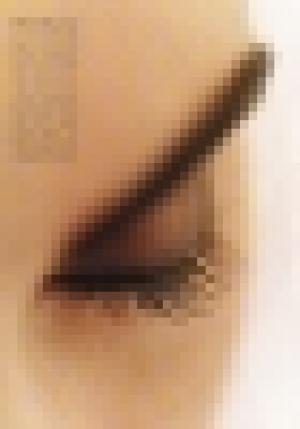Formationmaquillage