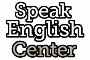 Speak English Center